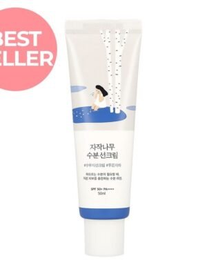 ROUND LAB Birch Juice Moisturizing Sunscreen 50ml AUTHENTIC, DIRECTLY FROM KOREA