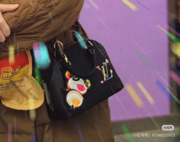 i1743881123767_9351_0_1